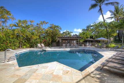 Quiet Pool in Kanaloa at Kona