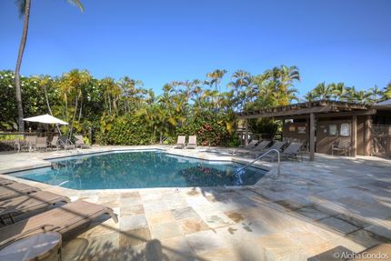 Quiet Pool in Kanaloa at Kona