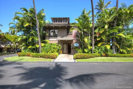 Resort Entry to Kanaloa at Kona