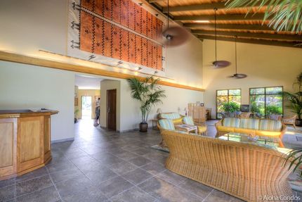 Common Area in Kanaloa at Kona