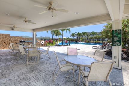 Common Area at The Na Hale O Keauhou Resort