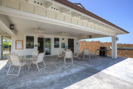 Common Area at The Na Hale O Keauhou Resort