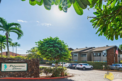 Entry at Polynesian Shores