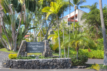 Entry to The Keauhou Kona Surf and Racquet Club