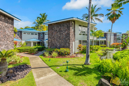 Grounds at Mauna Loa Village