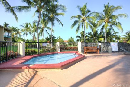 Kids Pool at The Kona Coast Resort