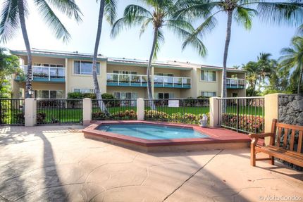 Kids Pool at The Kona Coast Resort
