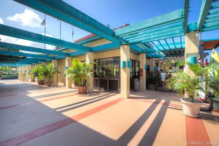 Pavilion at The Kona Coast Resort