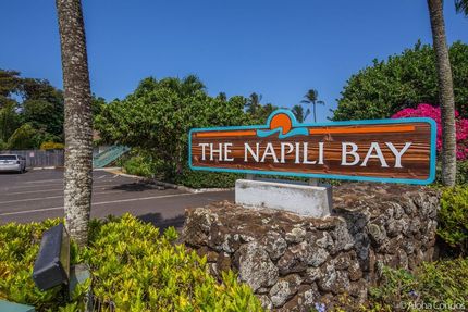 Resort Entrance