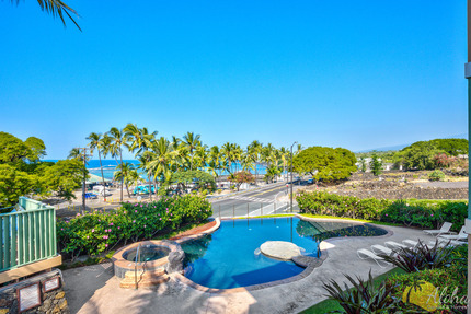 View from Lanai of Villa 1 201, Beach Villas At Kahaluu