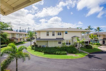 Third Bedroom Lanai View