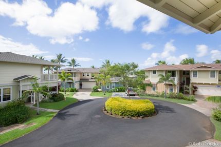 Third Bedroom Lanai View