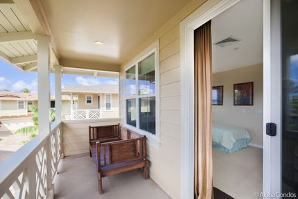 Third Bedroom Lanai