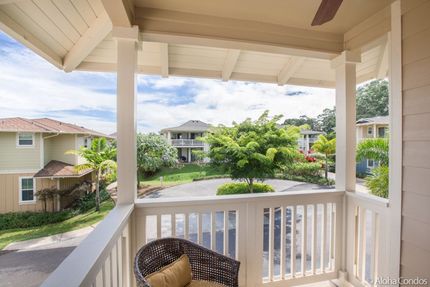 Second Bedroom Lanai