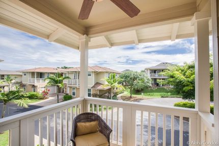 Second Bedroom Lanai