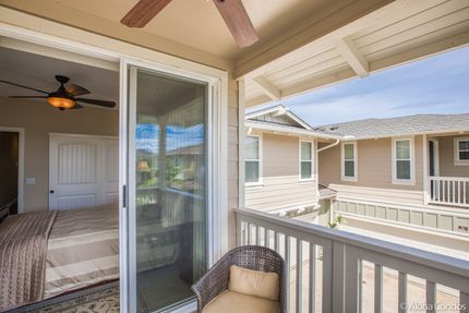 Second Bedroom Lanai