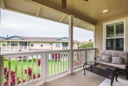 Master Bedroom Lanai