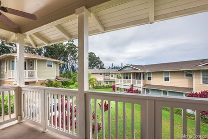 Master Bedroom Lanai