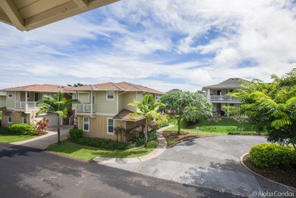 Second Bedroom Lanai View