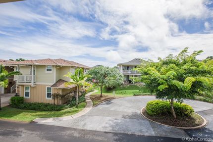 Second Bedroom Lanai View