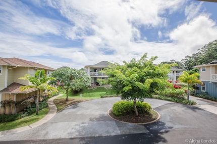 Second Bedroom Lanai View