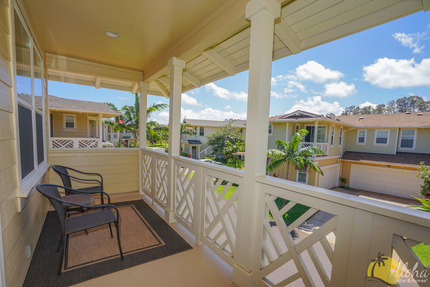 Third Bedroom Lanai