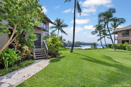 Private walkway-secluded location - Kanaloa 3602