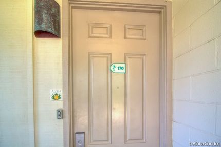Entry Area