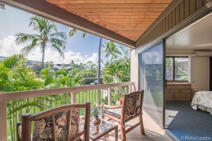 Master Bedroom Lanai